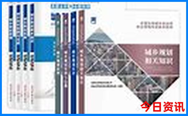 北京西站周边景点有哪些